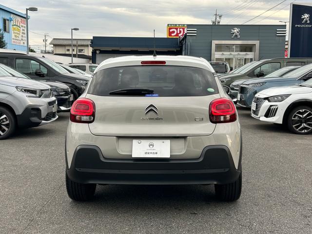 CITROEN C3 CAFE EDITION