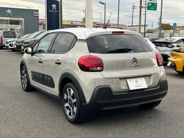 CITROEN C3 CAFE EDITION