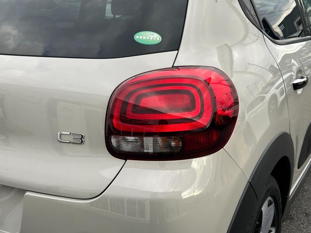 CITROEN C3 CAFE EDITION