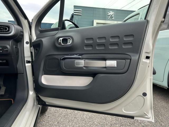 CITROEN C3 CAFE EDITION