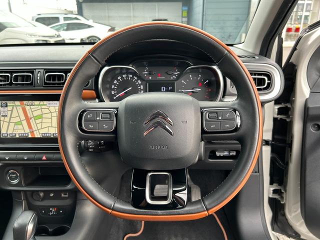 CITROEN C3 CAFE EDITION