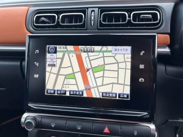 CITROEN C3 CAFE EDITION