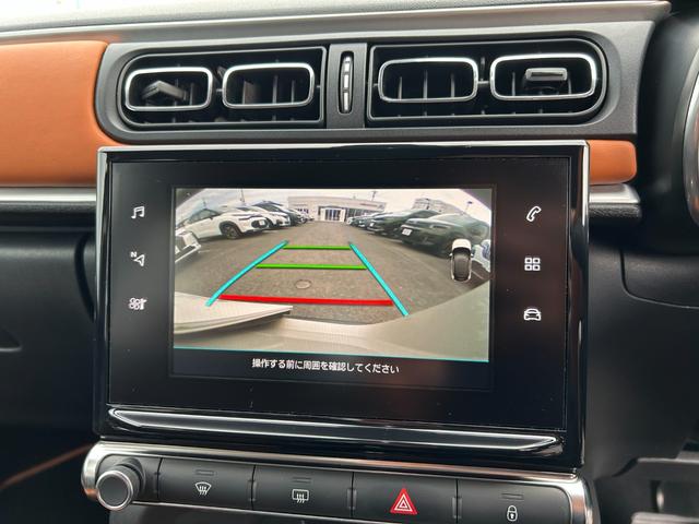 CITROEN C3 CAFE EDITION