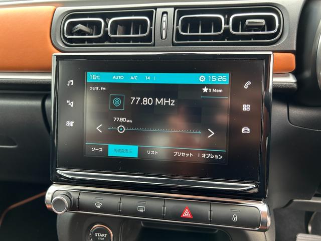 CITROEN C3 CAFE EDITION