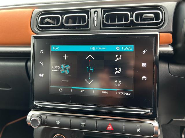 CITROEN C3 CAFE EDITION