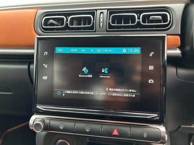 CITROEN C3 CAFE EDITION