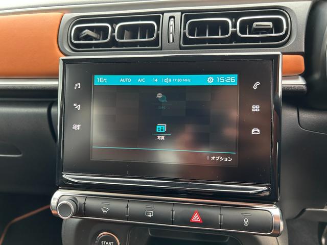 CITROEN C3 CAFE EDITION