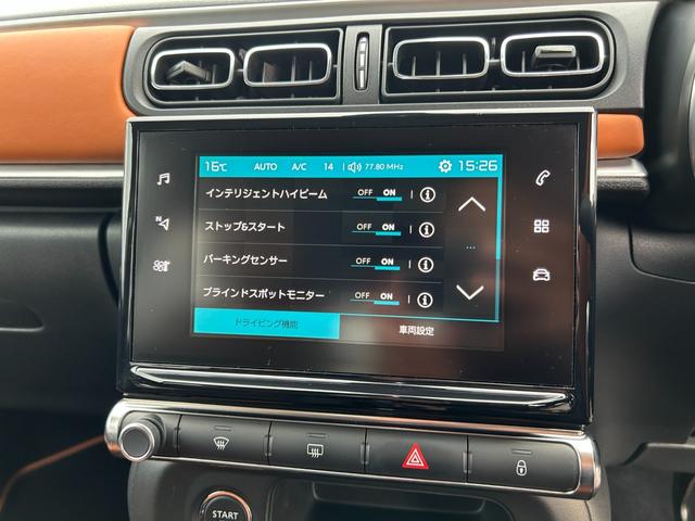 CITROEN C3 CAFE EDITION