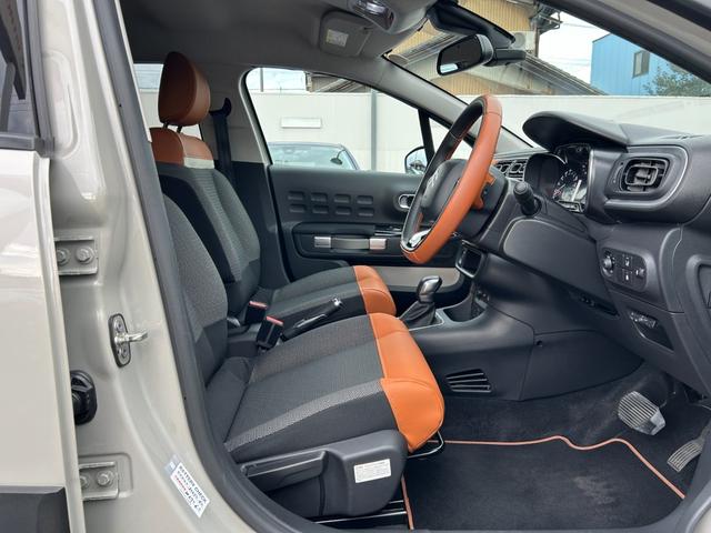 CITROEN C3 CAFE EDITION