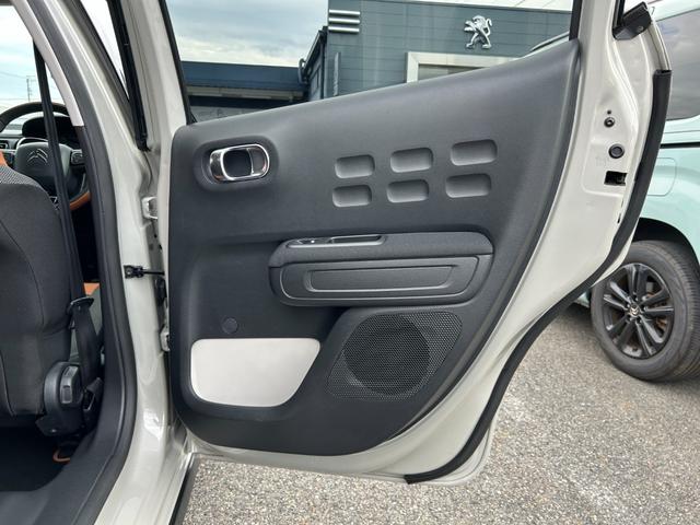 CITROEN C3 CAFE EDITION