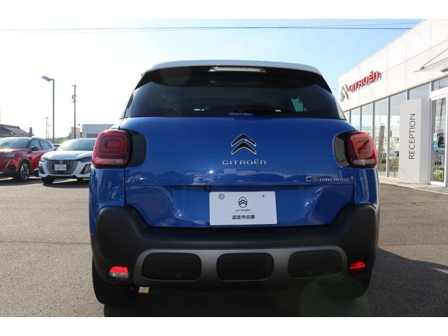 C3 エアクロス シャインパック ブルーHDi 新車保証継承 ETC バックモニター スマートキー パノラミックサンルーフ グリップコントロール LEDヘッドライト クルーズコントロール オートエアコン LEDヘッドライト AppleCarPlay(7枚目)