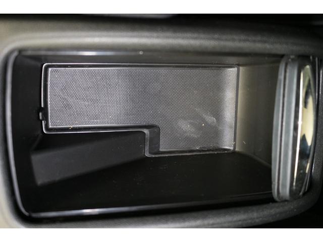 C3 エアクロス シャインパック ブルーHDi 新車保証継承 ETC バックモニター スマートキー パノラミックサンルーフ グリップコントロール LEDヘッドライト クルーズコントロール オートエアコン LEDヘッドライト AppleCarPlay(24枚目)