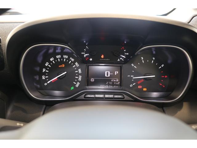 C3 エアクロス シャインパック ブルーHDi 新車保証継承 ETC バックモニター スマートキー パノラミックサンルーフ グリップコントロール LEDヘッドライト クルーズコントロール オートエアコン LEDヘッドライト AppleCarPlay(25枚目)