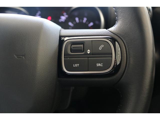 C3 エアクロス シャインパック ブルーHDi 新車保証継承 ETC バックモニター スマートキー パノラミックサンルーフ グリップコントロール LEDヘッドライト クルーズコントロール オートエアコン LEDヘッドライト AppleCarPlay(27枚目)