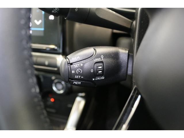 C3 エアクロス シャインパック ブルーHDi 新車保証継承 ETC バックモニター スマートキー パノラミックサンルーフ グリップコントロール LEDヘッドライト クルーズコントロール オートエアコン LEDヘッドライト AppleCarPlay(31枚目)
