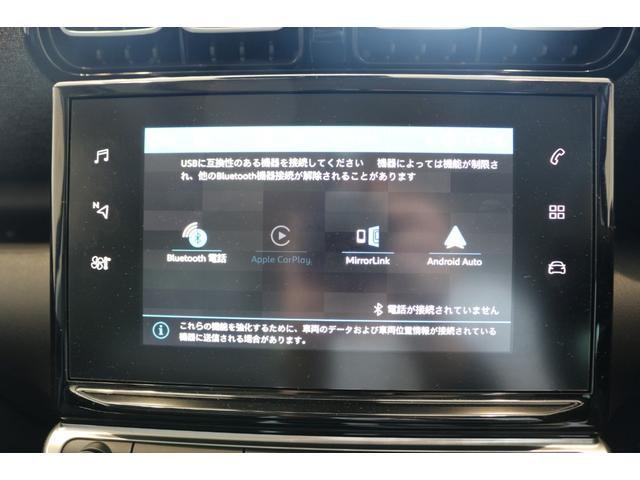 C3 エアクロス シャインパック ブルーHDi 新車保証継承 ETC バックモニター スマートキー パノラミックサンルーフ グリップコントロール LEDヘッドライト クルーズコントロール オートエアコン LEDヘッドライト AppleCarPlay(35枚目)