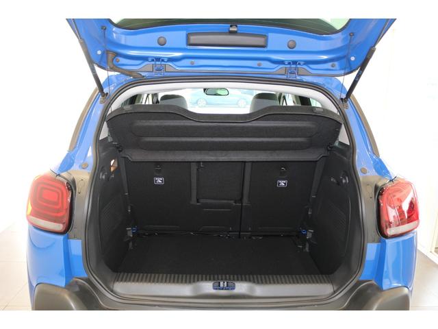 C3 エアクロス シャインパック ブルーHDi 新車保証継承 ETC バックモニター スマートキー パノラミックサンルーフ グリップコントロール LEDヘッドライト クルーズコントロール オートエアコン LEDヘッドライト AppleCarPlay(43枚目)