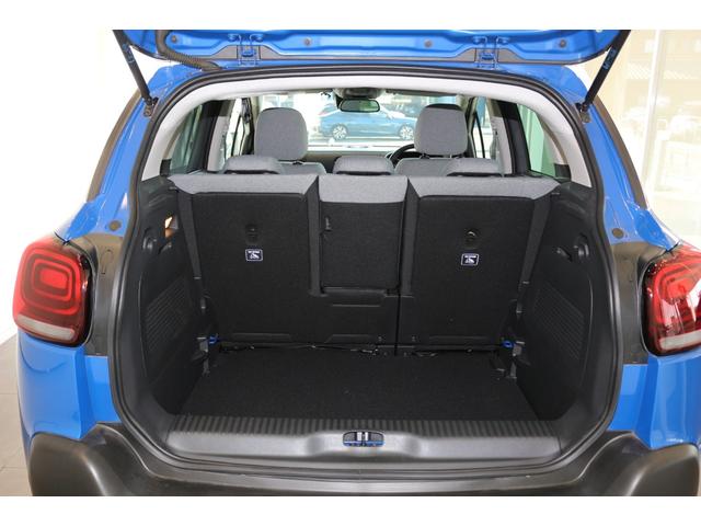 C3 エアクロス シャインパック ブルーHDi 新車保証継承 ETC バックモニター スマートキー パノラミックサンルーフ グリップコントロール LEDヘッドライト クルーズコントロール オートエアコン LEDヘッドライト AppleCarPlay(44枚目)