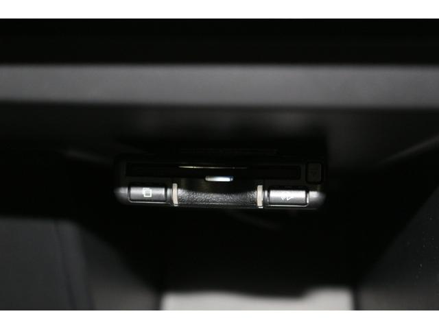 C3 エアクロス シャインパック ブルーHDi 新車保証継承 ETC バックモニター スマートキー パノラミックサンルーフ グリップコントロール LEDヘッドライト クルーズコントロール オートエアコン LEDヘッドライト AppleCarPlay(51枚目)