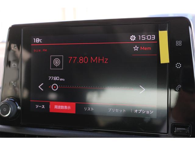 シャイン　ブルーＨＤｉ　禁煙車／衝突軽減ＢＡｐｐｌｅＣａｒＰｌａｙ／ＡｎｄｒｏｉｄＡｕｔｏ／バックカメラ／車線逸脱警告／クルーズコントロール／Ｂｌｕｅｔｏｏｔｈオーディオ／クリアランスソナー(20枚目)