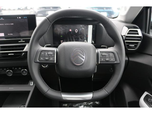 CITROEN C4 MAX HYBRID