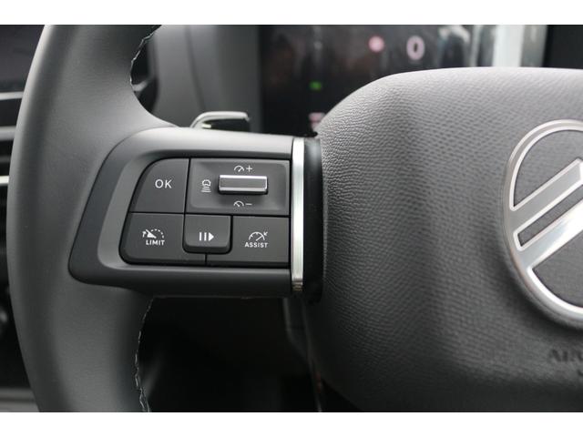 CITROEN C4 MAX HYBRID