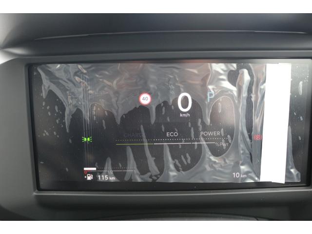 CITROEN C4 MAX HYBRID