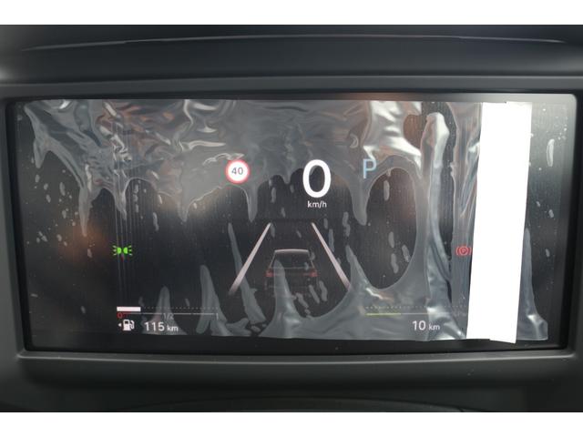 CITROEN C4 MAX HYBRID