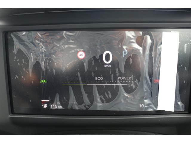 CITROEN C4 MAX HYBRID