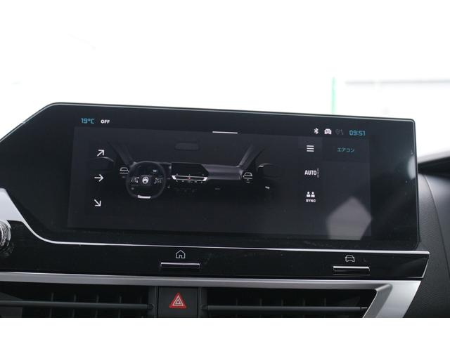CITROEN C4 MAX HYBRID