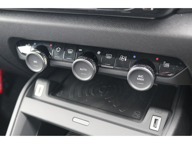 CITROEN C4 MAX HYBRID