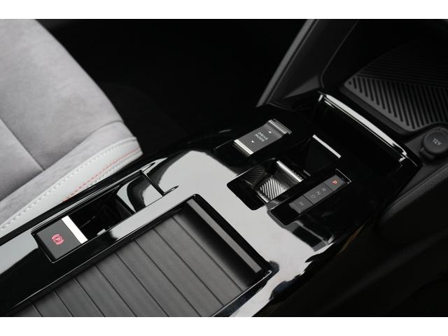 CITROEN C4 MAX HYBRID