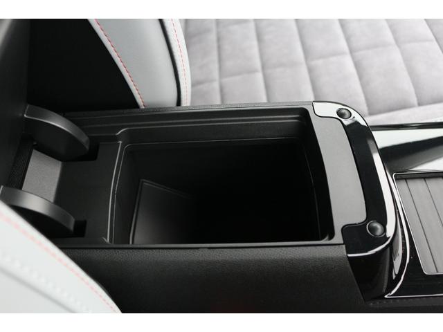 CITROEN C4 MAX HYBRID
