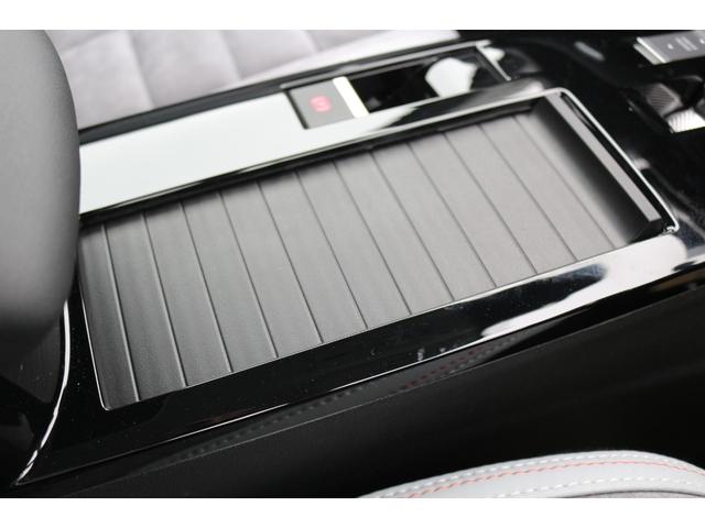 CITROEN C4 MAX HYBRID