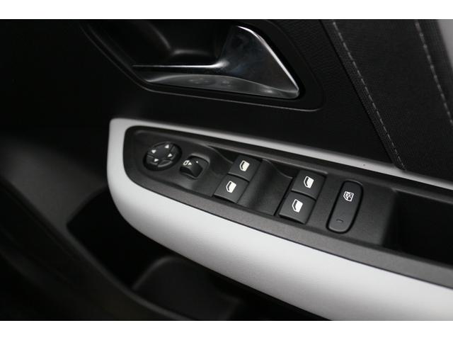 CITROEN C4 MAX HYBRID