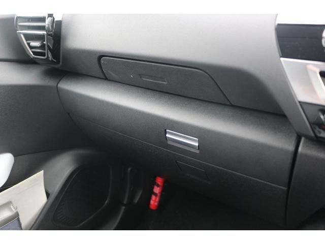 CITROEN C4 MAX HYBRID