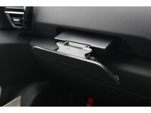 CITROEN C4 MAX HYBRID