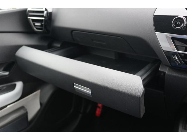 CITROEN C4 MAX HYBRID