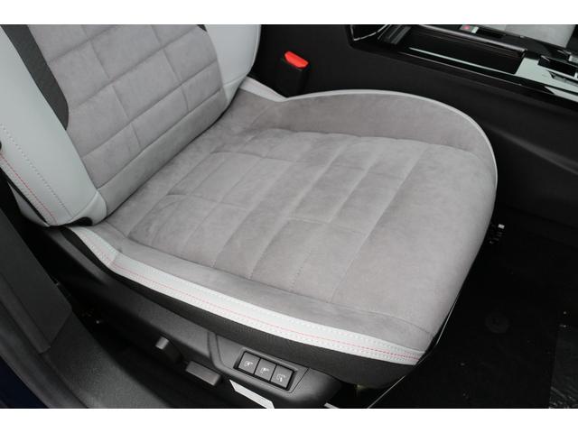 CITROEN C4 MAX HYBRID