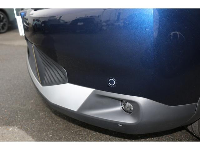 CITROEN C4 MAX HYBRID