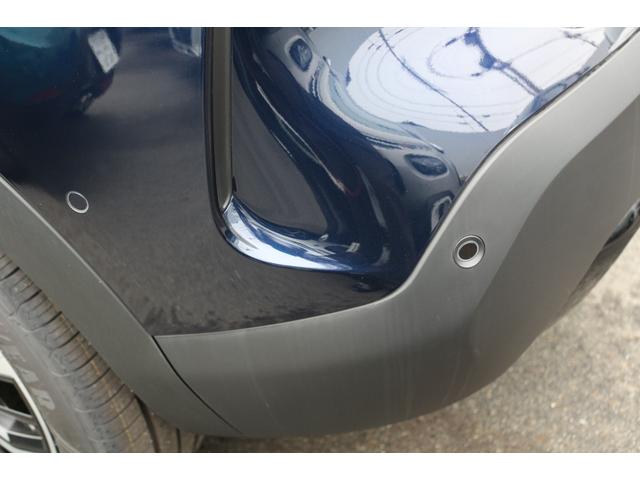 CITROEN C4 MAX HYBRID