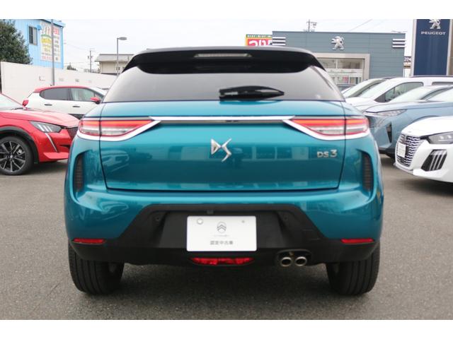 DS3クロスバック ソーシック レザーエディション 認定中古車保証/禁煙車/修復歴無/純正18インチアルミホイール/バックモニター/クルーズコントロール/ETC/バックソナー/LEDヘッドライト/Apple CarPlay/Android auto(9枚目)