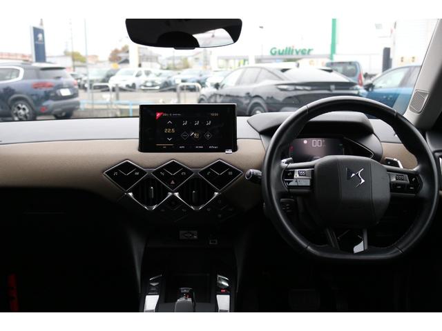 DS3クロスバック ソーシック レザーエディション 認定中古車保証/禁煙車/修復歴無/純正18インチアルミホイール/バックモニター/クルーズコントロール/ETC/バックソナー/LEDヘッドライト/Apple CarPlay/Android auto(11枚目)