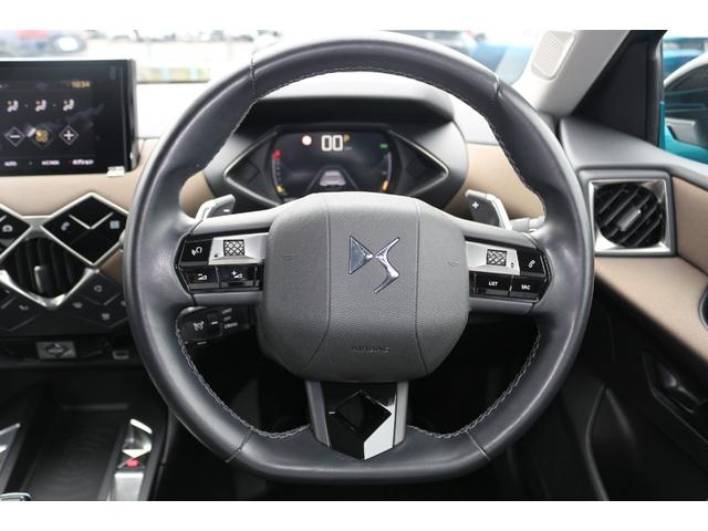 DS3クロスバック ソーシック レザーエディション 認定中古車保証/禁煙車/修復歴無/純正18インチアルミホイール/バックモニター/クルーズコントロール/ETC/バックソナー/LEDヘッドライト/Apple CarPlay/Android auto(12枚目)