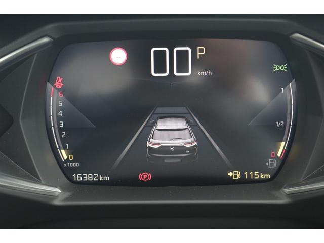 DS3クロスバック ソーシック レザーエディション 認定中古車保証/禁煙車/修復歴無/純正18インチアルミホイール/バックモニター/クルーズコントロール/ETC/バックソナー/LEDヘッドライト/Apple CarPlay/Android auto(20枚目)