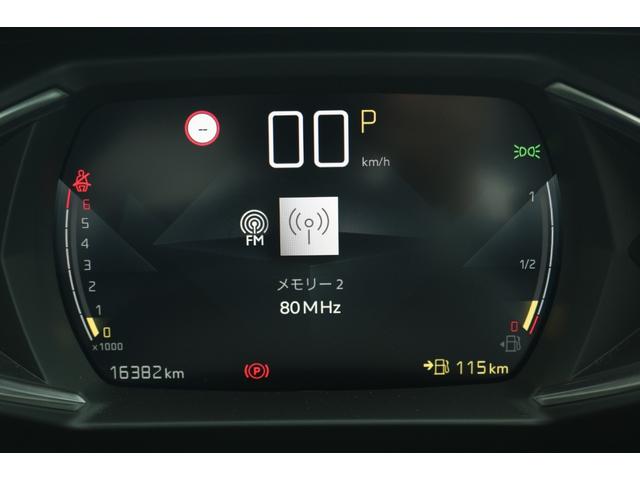 DS3クロスバック ソーシック レザーエディション 認定中古車保証/禁煙車/修復歴無/純正18インチアルミホイール/バックモニター/クルーズコントロール/ETC/バックソナー/LEDヘッドライト/Apple CarPlay/Android auto(21枚目)