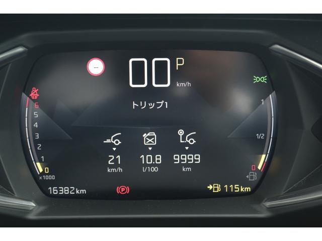 DS3クロスバック ソーシック レザーエディション 認定中古車保証/禁煙車/修復歴無/純正18インチアルミホイール/バックモニター/クルーズコントロール/ETC/バックソナー/LEDヘッドライト/Apple CarPlay/Android auto(22枚目)