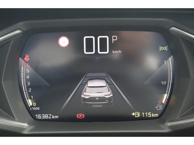 DS3クロスバック ソーシック レザーエディション 認定中古車保証/禁煙車/修復歴無/純正18インチアルミホイール/バックモニター/クルーズコントロール/ETC/バックソナー/LEDヘッドライト/Apple CarPlay/Android auto(24枚目)