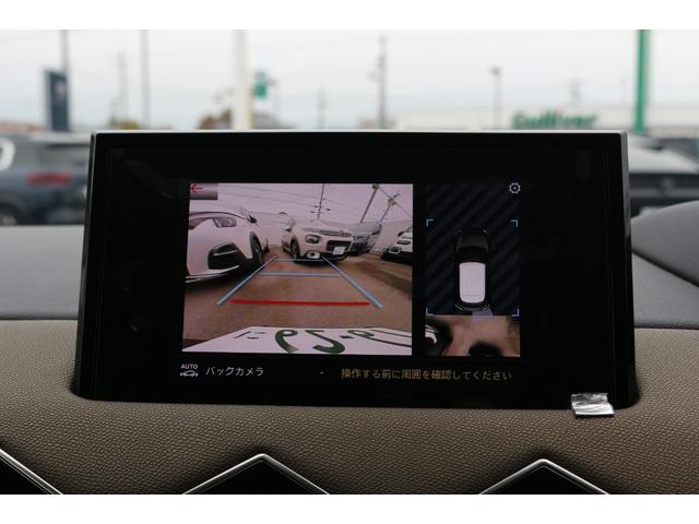 DS3クロスバック ソーシック レザーエディション 認定中古車保証/禁煙車/修復歴無/純正18インチアルミホイール/バックモニター/クルーズコントロール/ETC/バックソナー/LEDヘッドライト/Apple CarPlay/Android auto(29枚目)