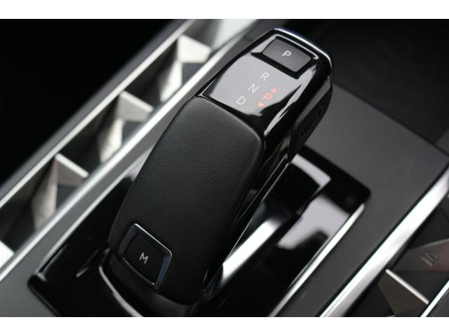 DS3クロスバック ソーシック レザーエディション 認定中古車保証/禁煙車/修復歴無/純正18インチアルミホイール/バックモニター/クルーズコントロール/ETC/バックソナー/LEDヘッドライト/Apple CarPlay/Android auto(33枚目)